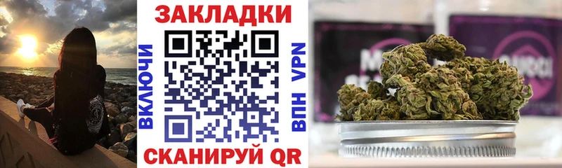 МДМА Шахунья