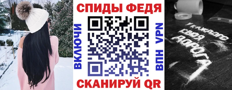 Amphetamine 98%  Шахунья 
