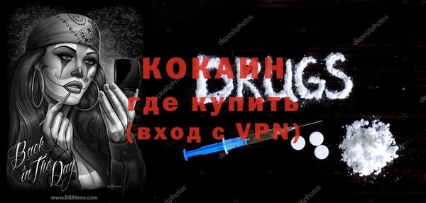 гашиш Пролетарск