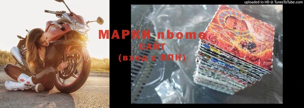 гашиш Пролетарск