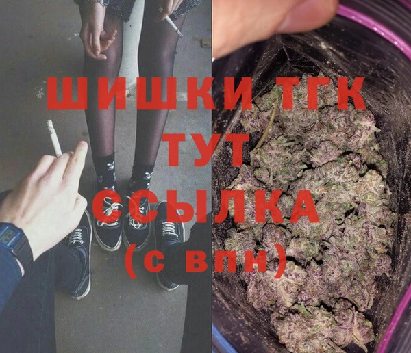 гидропоника Приозерск