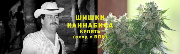 гашиш Пролетарск