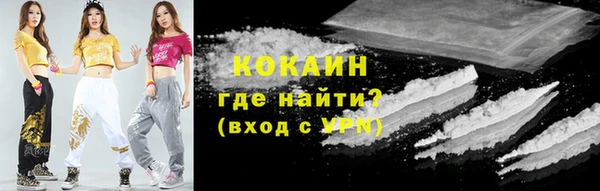 гидропоника Приозерск