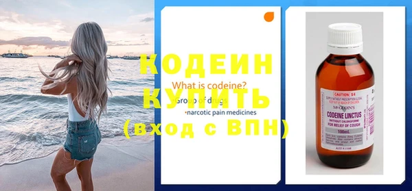 гидропоника Приозерск