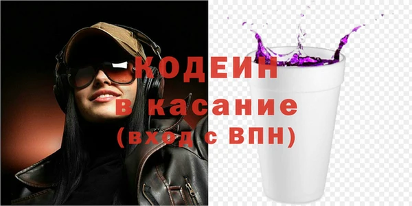 гашиш Пролетарск