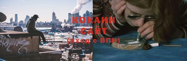 гашиш Пролетарск