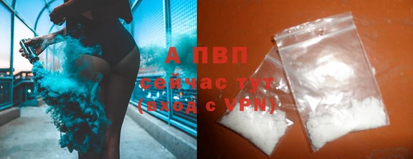 гашиш Пролетарск