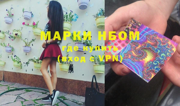 гашиш Пролетарск