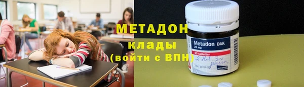 гашиш Пролетарск