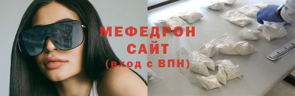 гашиш Пролетарск