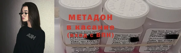гашиш Пролетарск