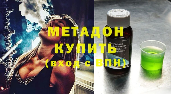 гидропоника Приозерск