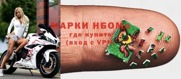 гашиш Пролетарск