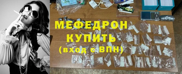 гидропоника Приозерск