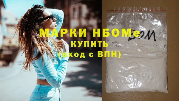гидропоника Приозерск