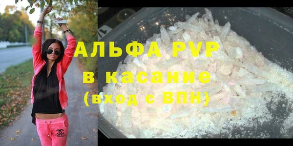 гидропоника Приозерск