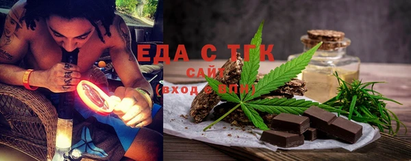 гидропоника Приозерск