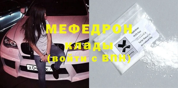 гашиш Пролетарск