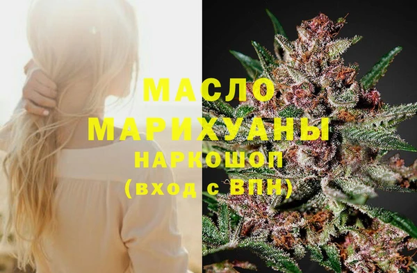 гашиш Пролетарск