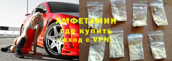 гидропоника Приозерск