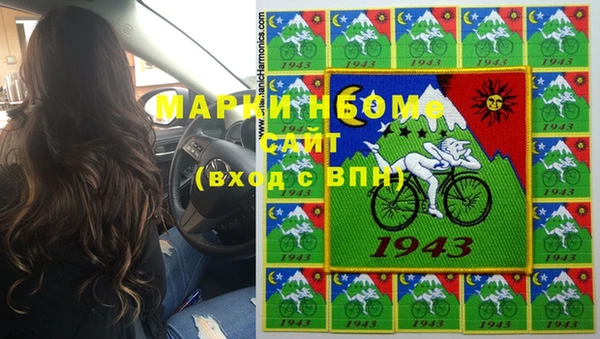 гидропоника Приозерск