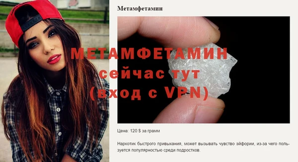 гидропоника Приозерск