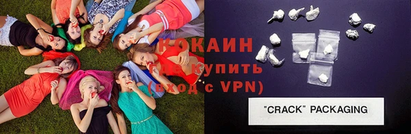 гашиш Пролетарск