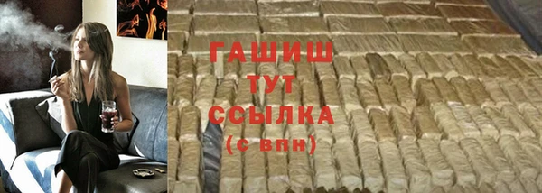 гидропоника Приозерск