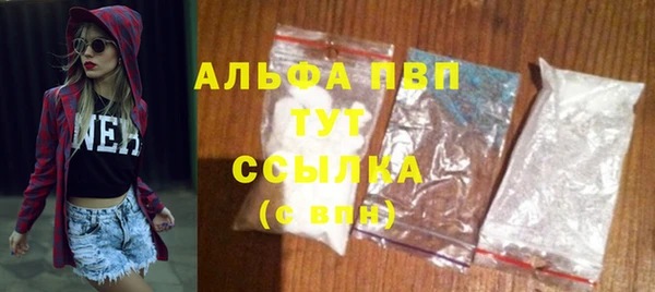 гашиш Пролетарск