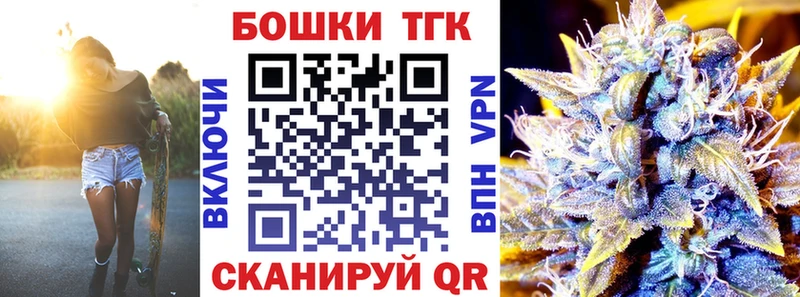 OMG маркетплейс  Шахунья  маркетплейс официальный сайт  Конопля Amnesia 